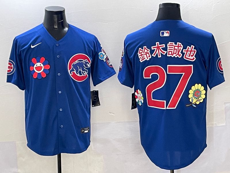 Men Chicago Cubs #27 Suzuki Blue Flower Edition 2025 Nike MLB Jersey style 2